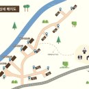 방태산 자연휴양림 캠핑장 이미지