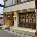 용산역 한식 맛집 백랑 :: 깔끔 담백 맛있는 제주 흑돼지 국밥