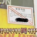 천장주유소 이미지