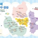 나눔터지역아동센터 이미지