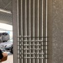 미래산업(주) | 현대모터스튜디오 서울 후기 (주말 아이와 나들이 강남명소)