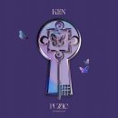 이밤 이미지