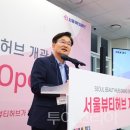 순마음의원 이미지