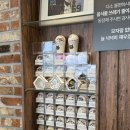 동탄돌짬뽕 | 화성시 반월동 맛집 동탄 돌짬뽕 돌짜장 후기