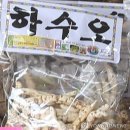 참들애바이오푸드 영농조합법인 이미지