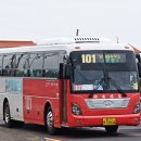 신산환승정류장 이미지