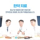 정화케미칼 이미지