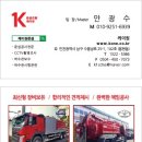 케이원펜션 이미지