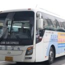 수원-1630 이미지