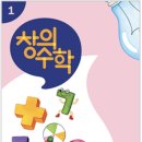 서울한천초등학교 이미지