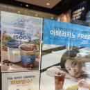 파리바게트이스트 이미지