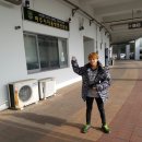 금촌족발 이미지