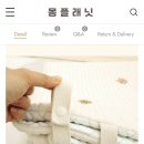 코코마어린이집 네이버블로그