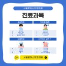 신탄진 정우마트 이미지