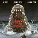 플래시드인 이미지