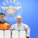 공주시 노인종합복지관 이미지