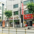 알뜰식품점 네이버블로그