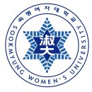 [2017 숙명여자대학교 입시요강] 숙명여자대학교 이미지