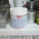 지에스리페어 이미지