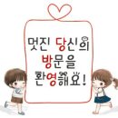 이용 - 사랑과 행복 그리고 이별 이미지