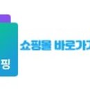 그린운동화 빨래방 이미지