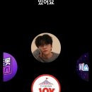 제대로 꽂혀 한우물만. 이미지