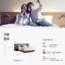 유로호텔 이미지