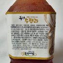 봉평메밀특산단지영농조합법인 이미지