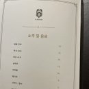 케이하우스 이미지