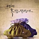 푸른극장 이미지