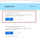 썬자연주의