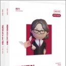 김병태 Daum카페
