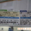 오덕태권도체육관 이미지