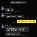 용문슈퍼 | 네트라핌님과 함께 AGF 2025와 브릭토피아＋α에 다녀온 얘기