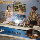 명궁힐링센터 이미지