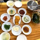 둘래아구찜 이미지