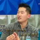 아버지농장 이미지