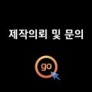 모아정보통신 이미지