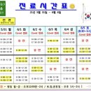 다나메디 이미지