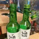 상주한우마굿간 이미지