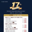 맑은미피부과의원 이미지