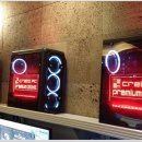 크레타PC방 이미지