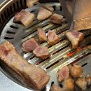 삼굽살 - 양산시 백호2길 31-20 | 삼굽살