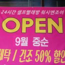 청사초롱정육점