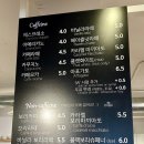 카페엠제이194 네이버블로그
