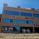 건강한 약초 이미지