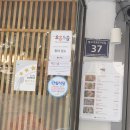 오송도송음식문화특화거리 이미지