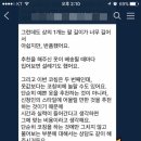 엄마의옷장 - 전주시 완산구 팔달로 209 | 엄마의옷장