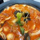 마라천향미마라탕 - 고양시 일산동구 위시티2로11번길 22-14 | 마라천향미마라탕