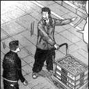 중사지농장 이미지